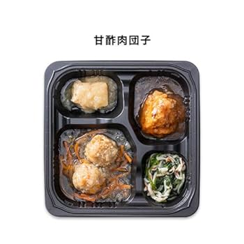 Amazon | 【やわらか食】冷凍弁当Eセット やわらか 嚥下食 高齢